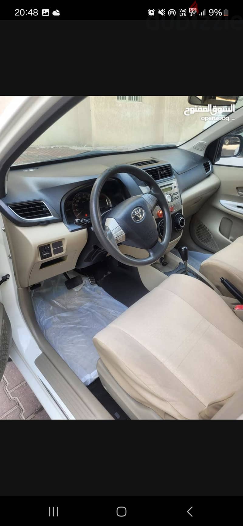 Toyota Avanza 2015 10