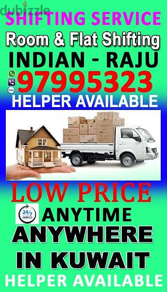 pack and moving Room flat house shifting 66859902 4