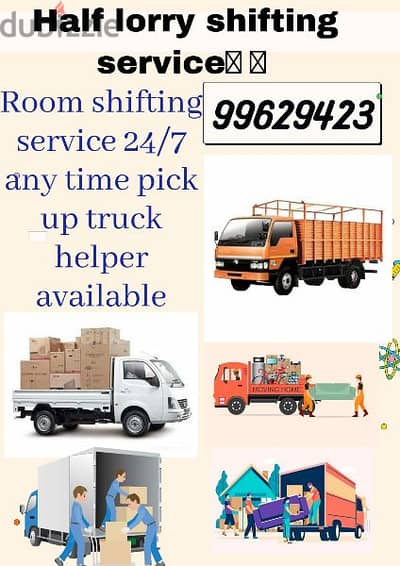 Half lorry shifting service 99629423