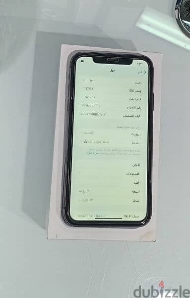 iPhone 11 GB 128 3