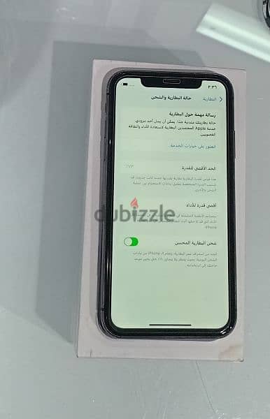 iPhone 11 GB 128 5