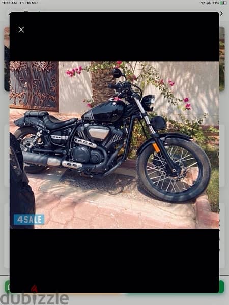 Yamaha bolt for sale 1