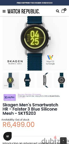 For sale Skagen

Men's Bradshaw Gen 6 1