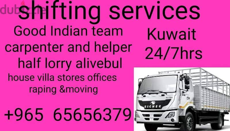 shifting service lorry  65656379 0