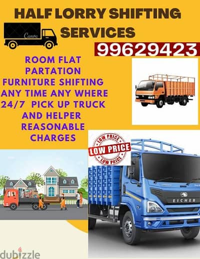 Half lorry shifting service 99629423