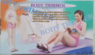 body trimmer