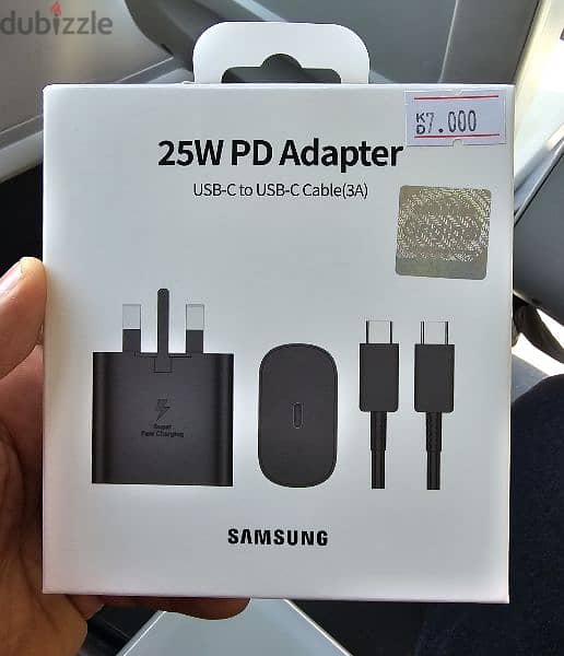 Samsung 25 Watt Charger 1