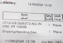 Quest 2 VR console 0