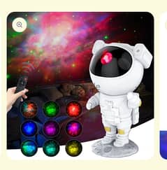 astronaut projector for room first in Kuwait