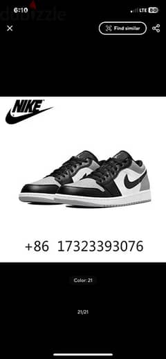 original air jordan 1s brand new available turkish