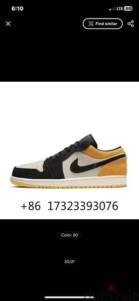 original air jordan 1s brand new available turkish 1