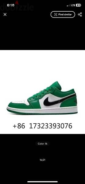 original air jordan 1s brand new available turkish 2