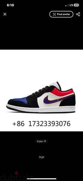 original air jordan 1s brand new available turkish 3