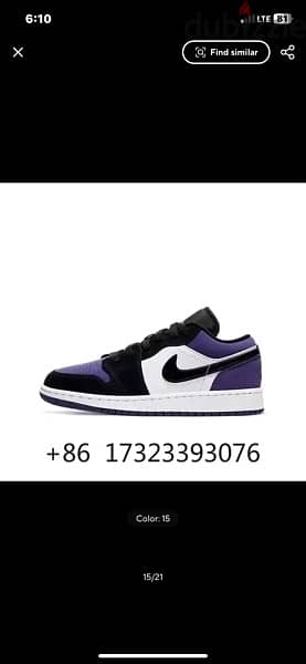 original air jordan 1s brand new available turkish 6