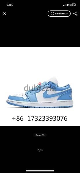 original air jordan 1s brand new available turkish 8