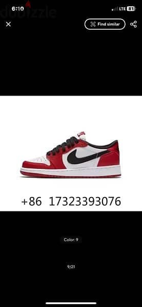 original air jordan 1s brand new available turkish 9