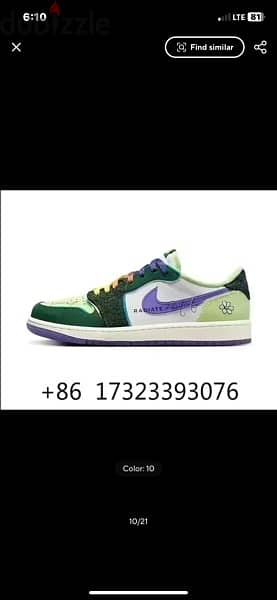 original air jordan 1s brand new available turkish 10