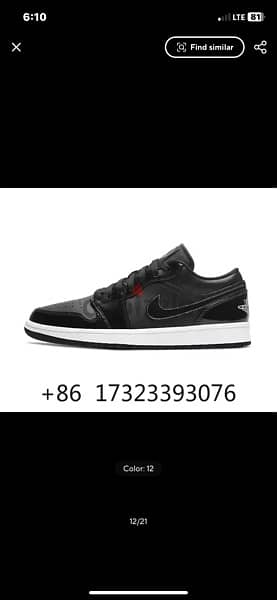 original air jordan 1s brand new available turkish 12