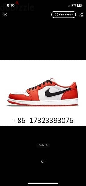 original air jordan 1s brand new available turkish 15