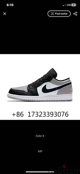 original air jordan 1s brand new available turkish 17