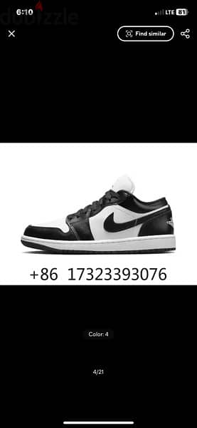 original air jordan 1s brand new available turkish 18