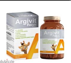 Argivit focus