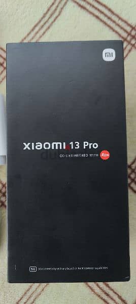 Xiaomi 13 pro 5g (12gb 512gb) 0