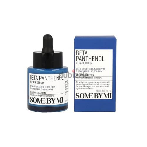 Some By Mi Beta Panthenol Repair Serum - 30ml 0