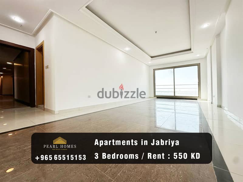 Apartments for Rent in Jabriya 0