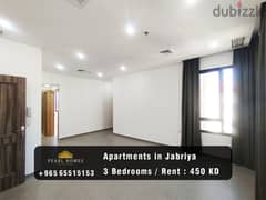 Apartments for Rent in Jabriya 0