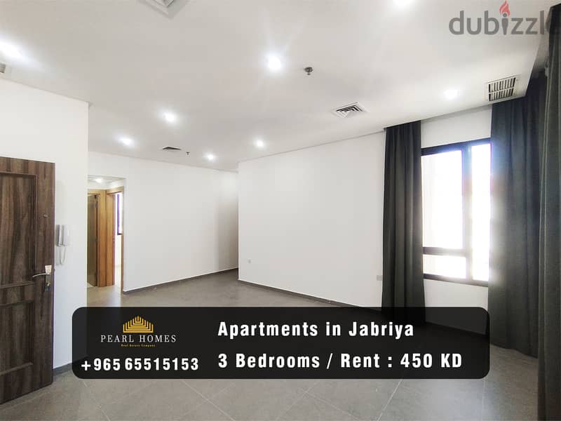 Apartments for Rent in Jabriya 0