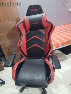 gaming chair