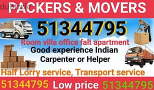 shifting service half lorry service 51344795