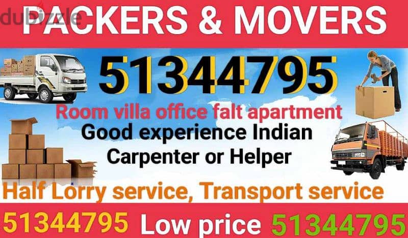 shifting service half lorry service 51344795 0