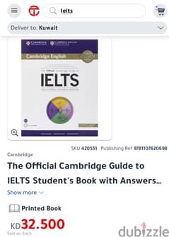 Material for the IElTS Exam by the Cambridge Organization Brand New