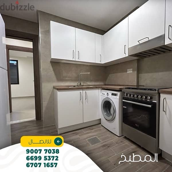 for rent 1 & 2 bedrooms in salmiya شقق غرفه و غرفتين بالسالميه 3