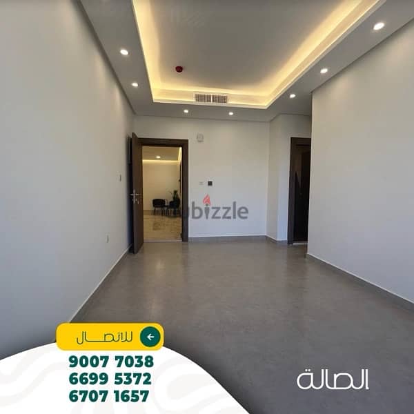 for rent 1 & 2 bedrooms in salmiya شقق غرفه و غرفتين بالسالميه 5