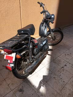 Bike for sale 0