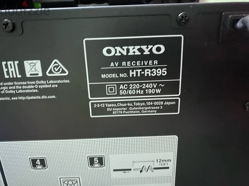 onkyo htr395 5.1 Bluetooth avr 5