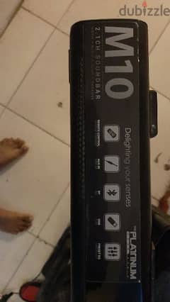 platinum m10 soundbar 2.1