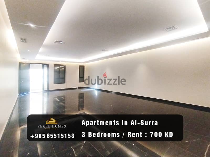 Apartment for Rent in Al-Surra 0