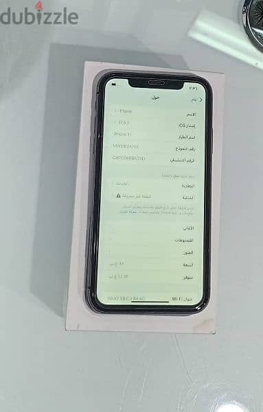 iPhone 11 GB128 5