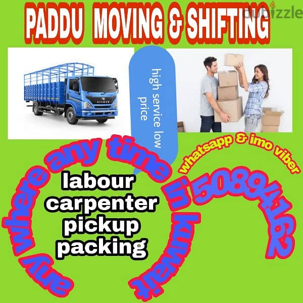 paddu indian shifting service in Kuwait 50894162 0