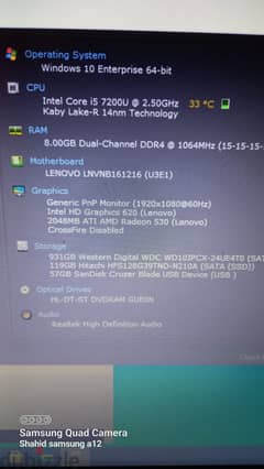 Lenovo Core i5 7th Gen With  Graphics Intel And Radeon