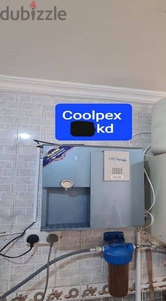 Coolpex 0