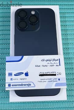 iPhone 15 Pro 5G  256 GB Blue Titanium Used!