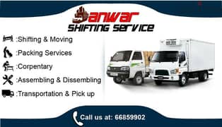 pack and moving Room flat house shifting 97689596 0