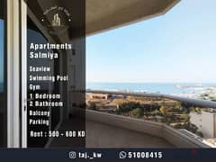 Seaview Apartments in Salmiya for Rent