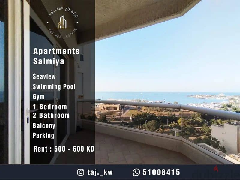 Seaview Apartments in Salmiya for Rent 0