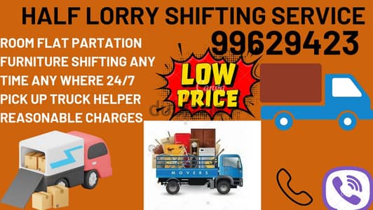 Half lorry shifting service 99629423